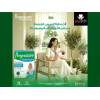PREGNACARE BREAST-FEEDING DIETARY SUPPLEMENT 56 TABLETS OF VITAMINS & MINERALS + 28 CAPSULES OF OMEGA3 DHA